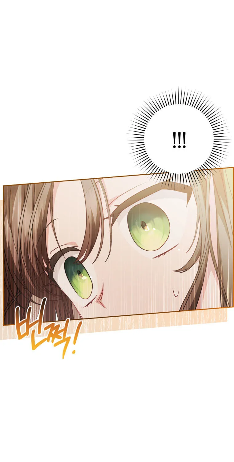 Chapter 34 - Image 42