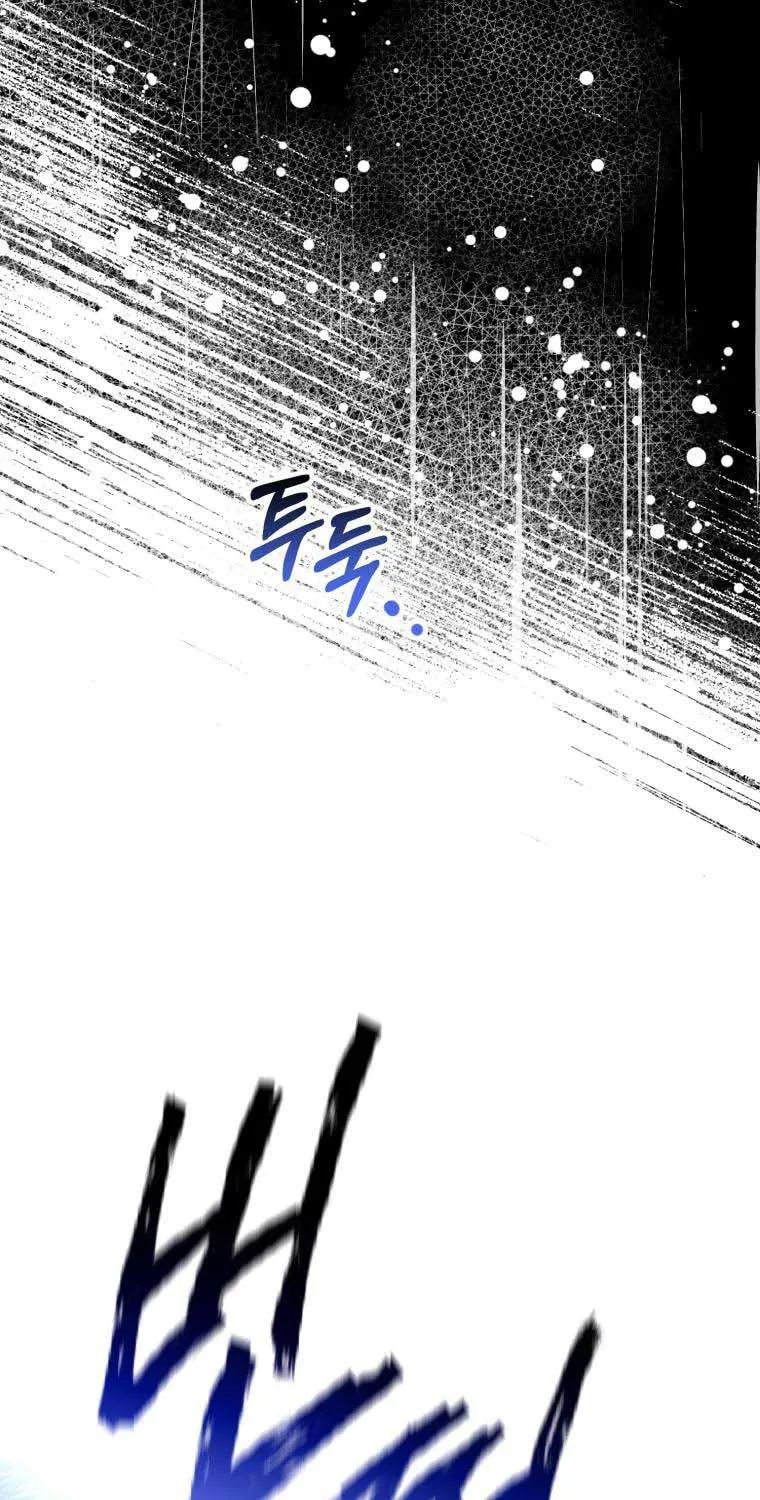 Chapter 35 - Image 29