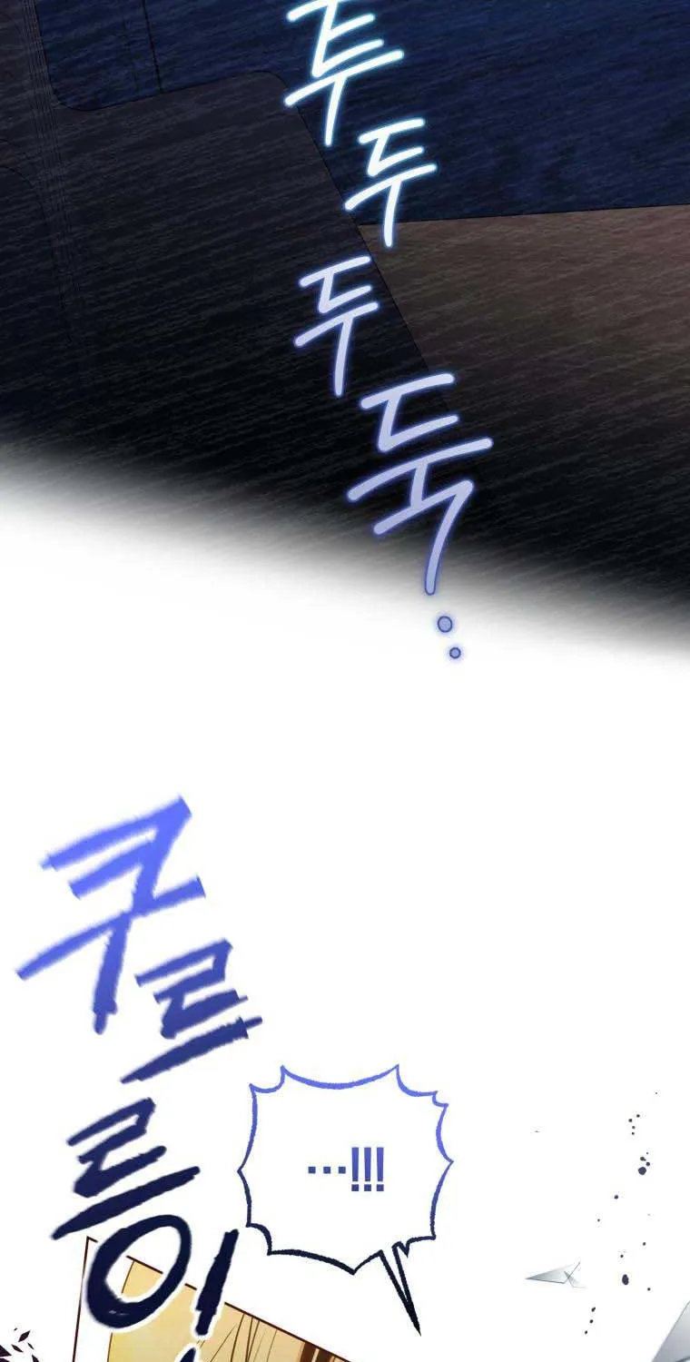 Chapter 35 - Image 31