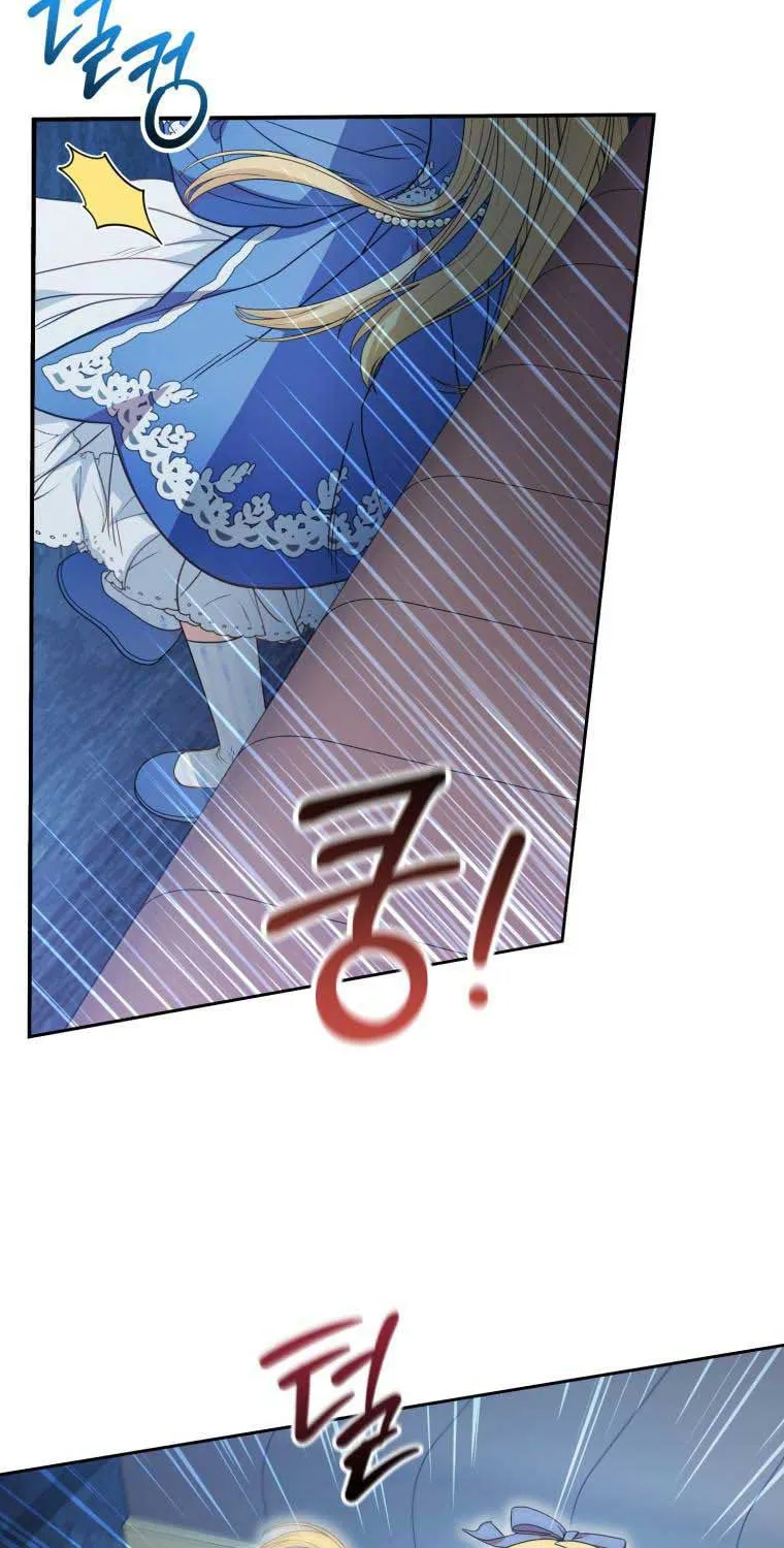Chapter 35 - Image 36