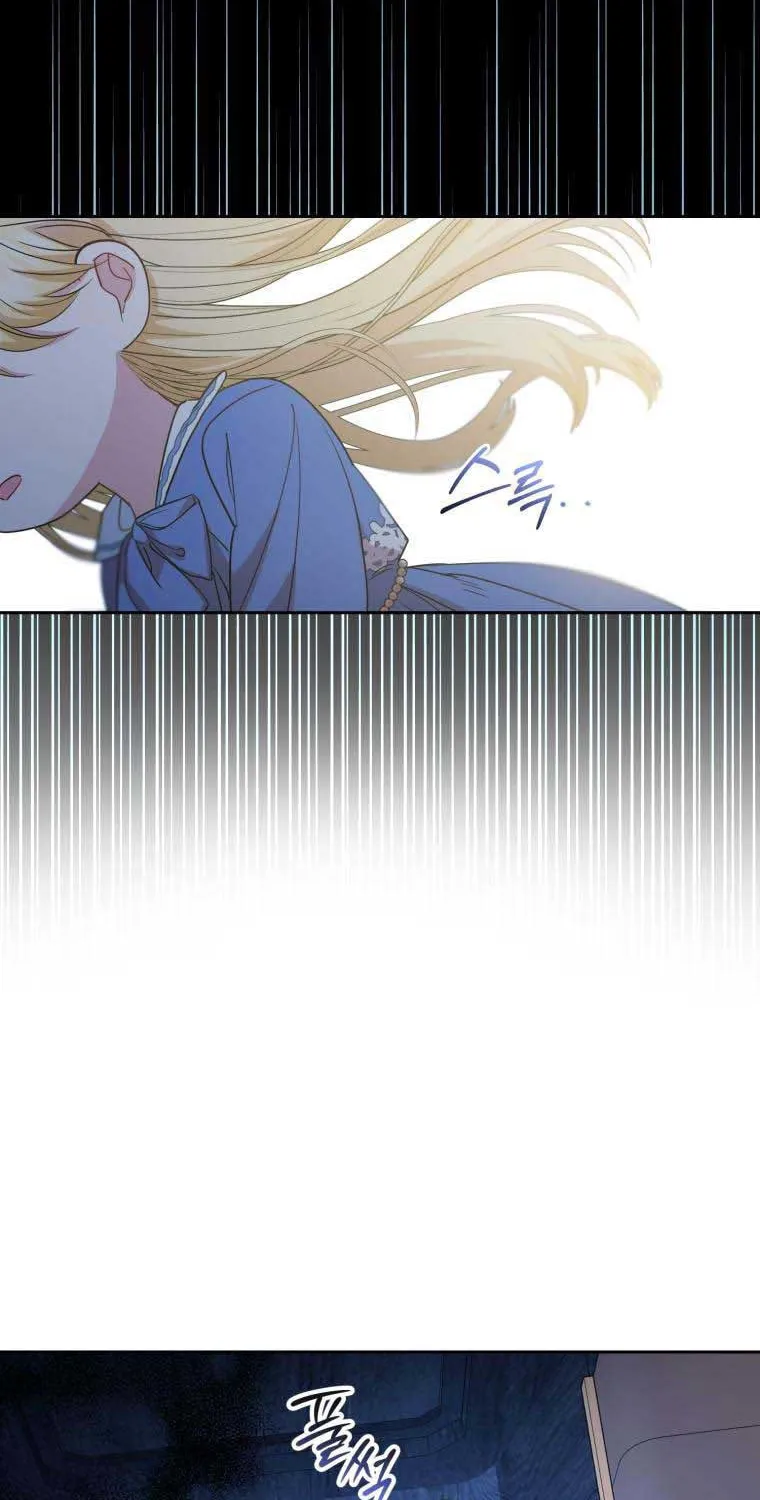 Chapter 35 - Image 42