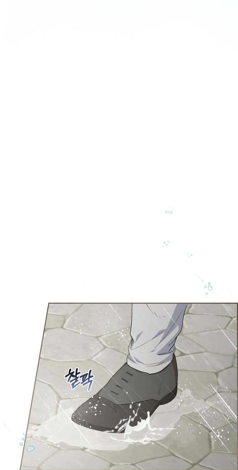 Chapter 35 - Image 62