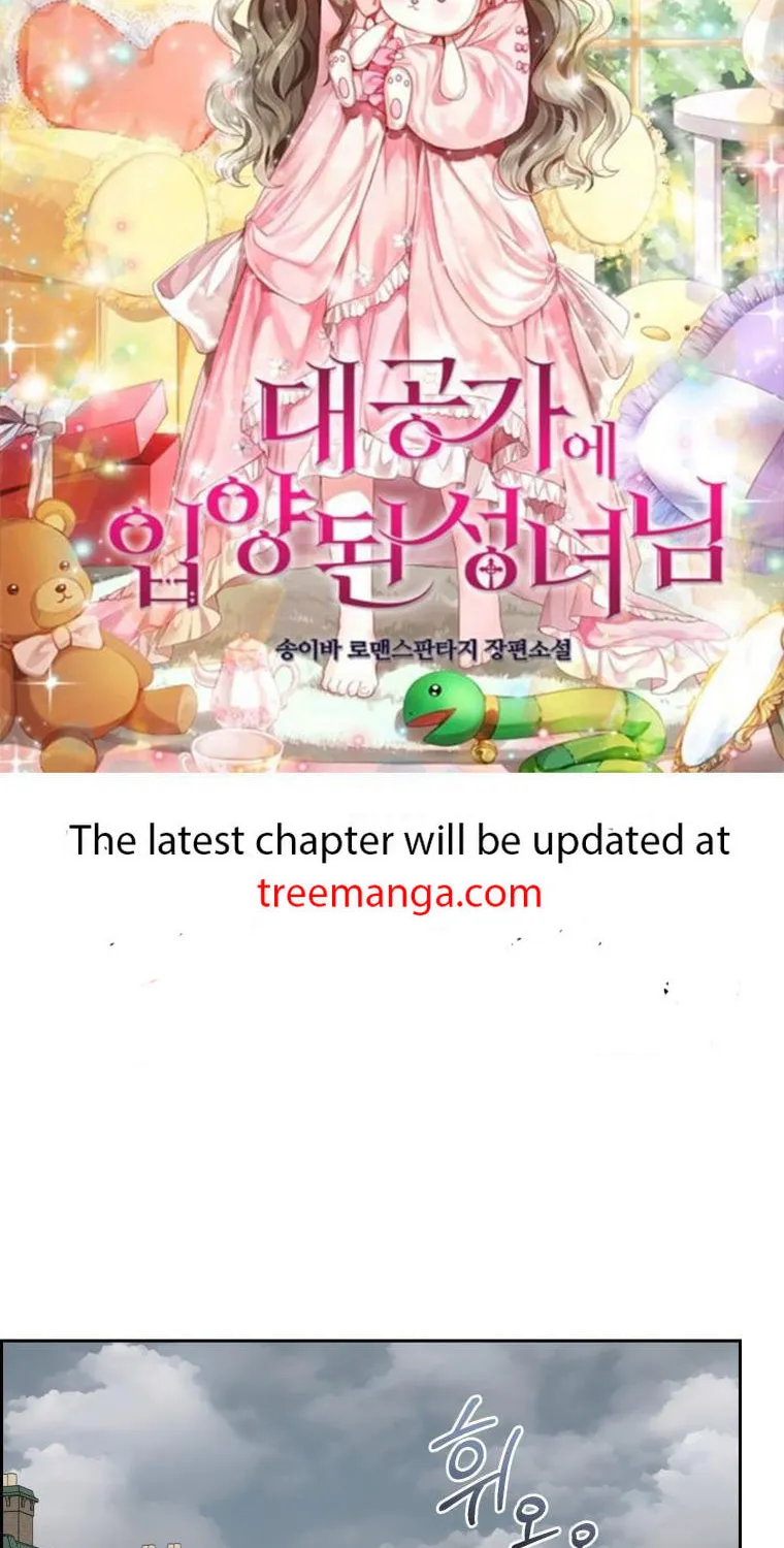 Chapter 36 - Image 2