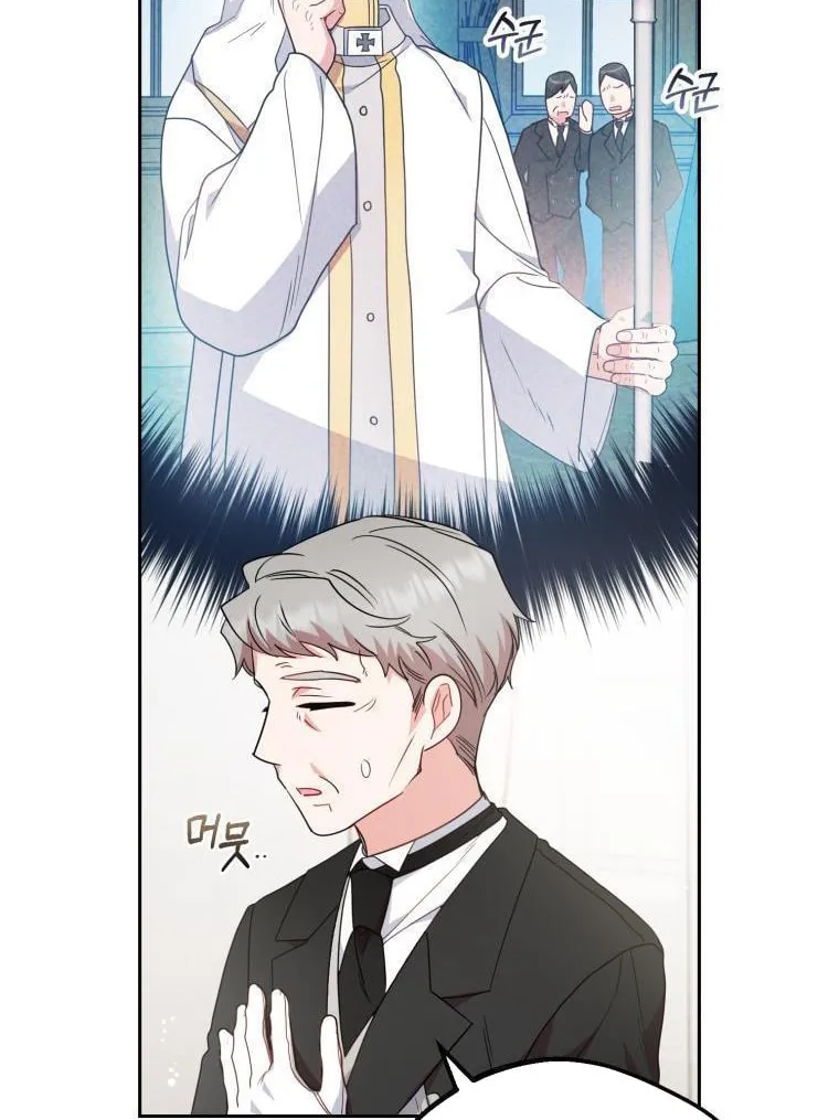 Chapter 36 - Image 38