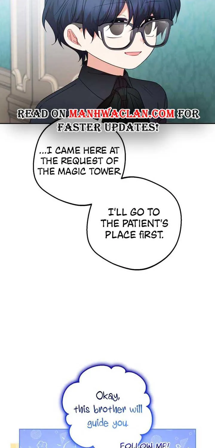 Chapter 37 - Image 18