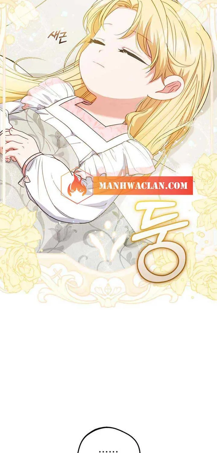Chapter 37 - Image 27