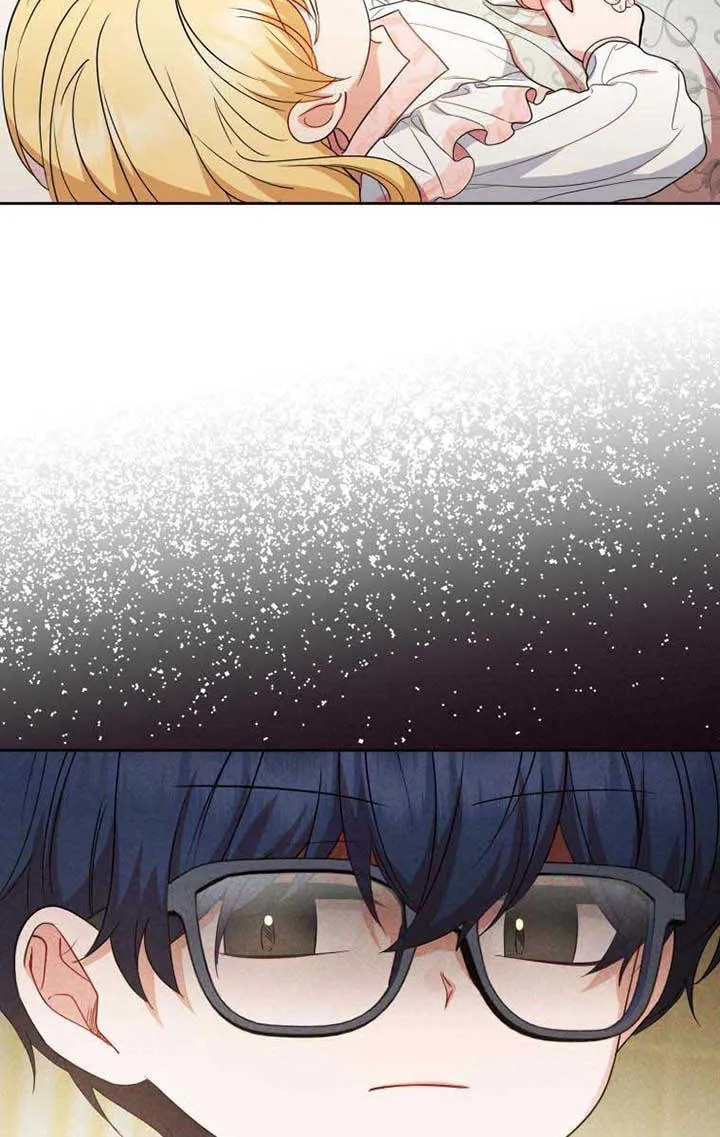 Chapter 37 - Image 38
