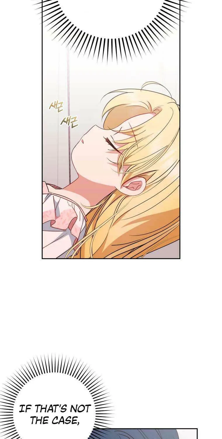 Chapter 38 - Image 19