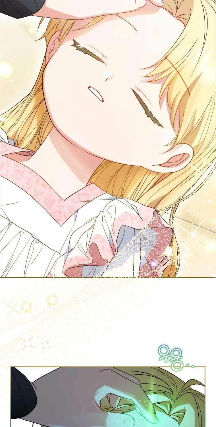 Chapter 38 - Image 7