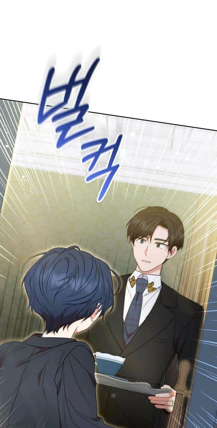 Chapter 38 - Image 73