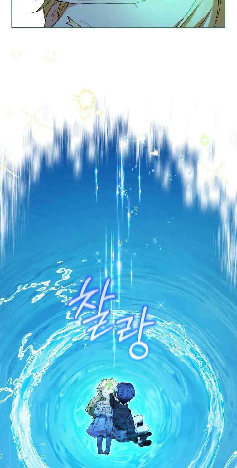 Chapter 38 - Image 8