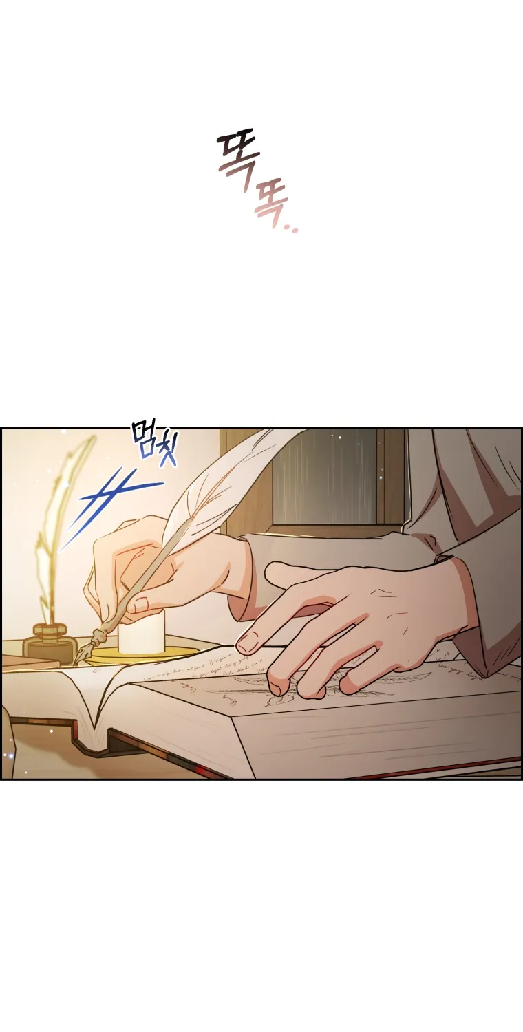 Chapter 4 - Image 4