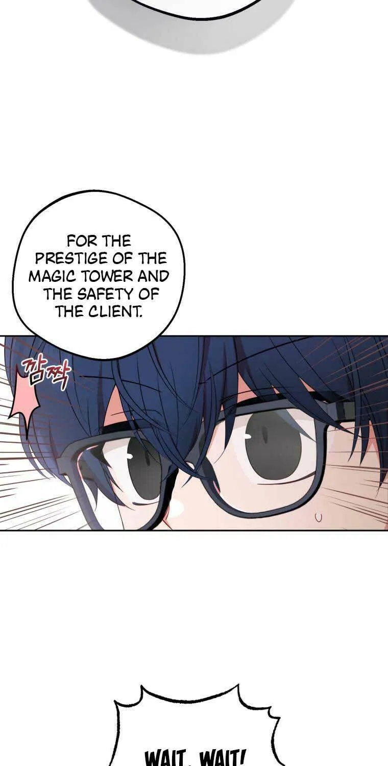 Chapter 41 - Image 31