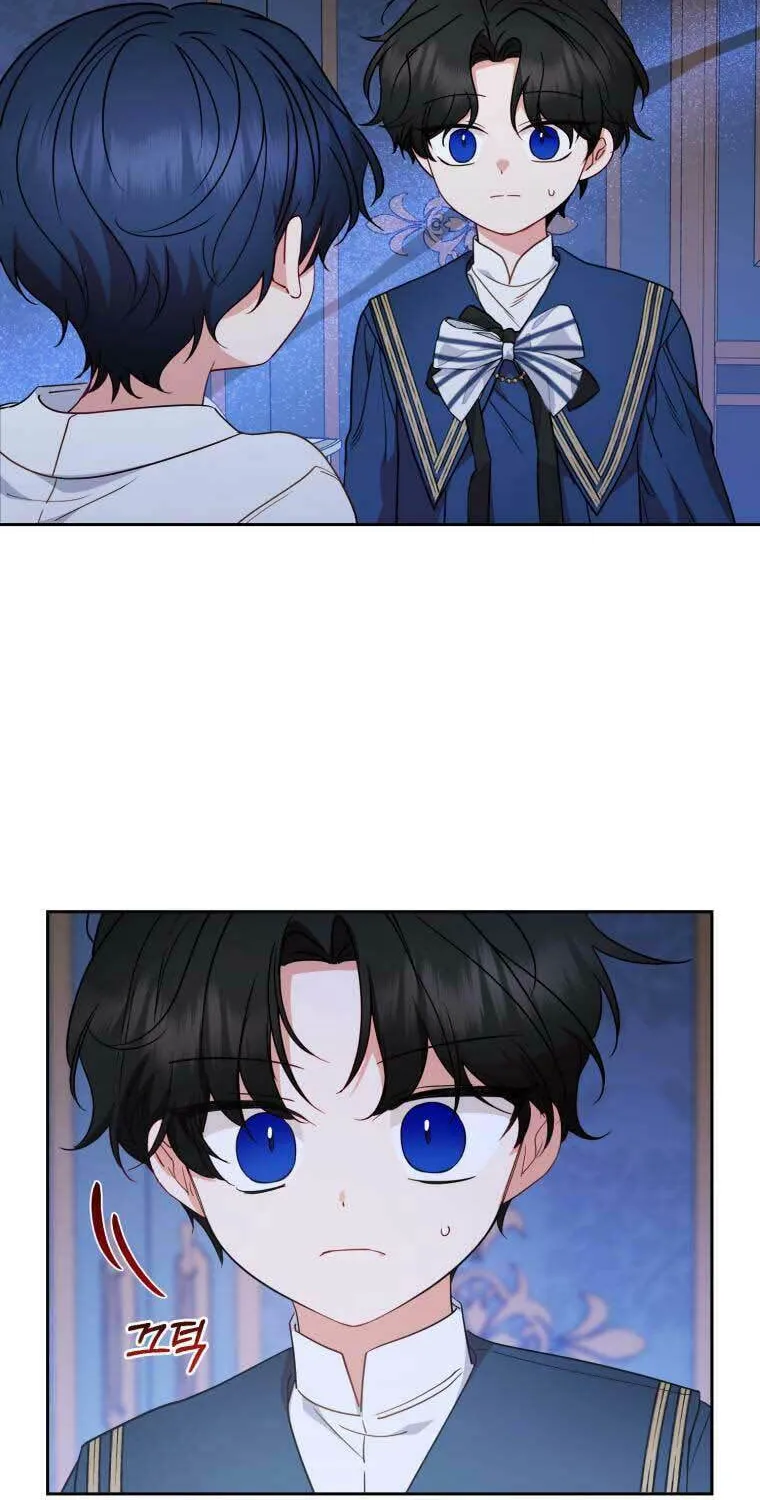 Chapter 41 - Image 4