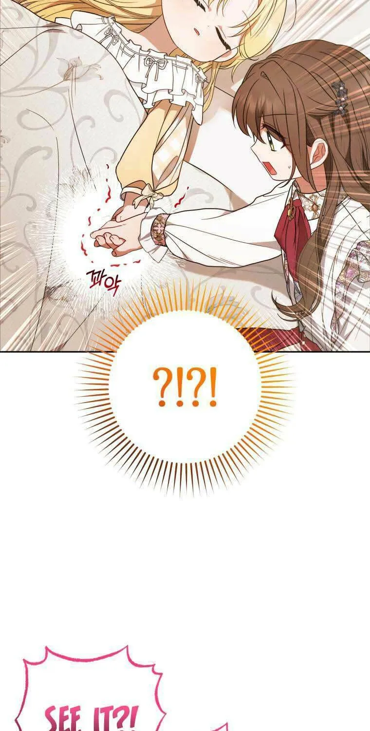 Chapter 42 - Image 12