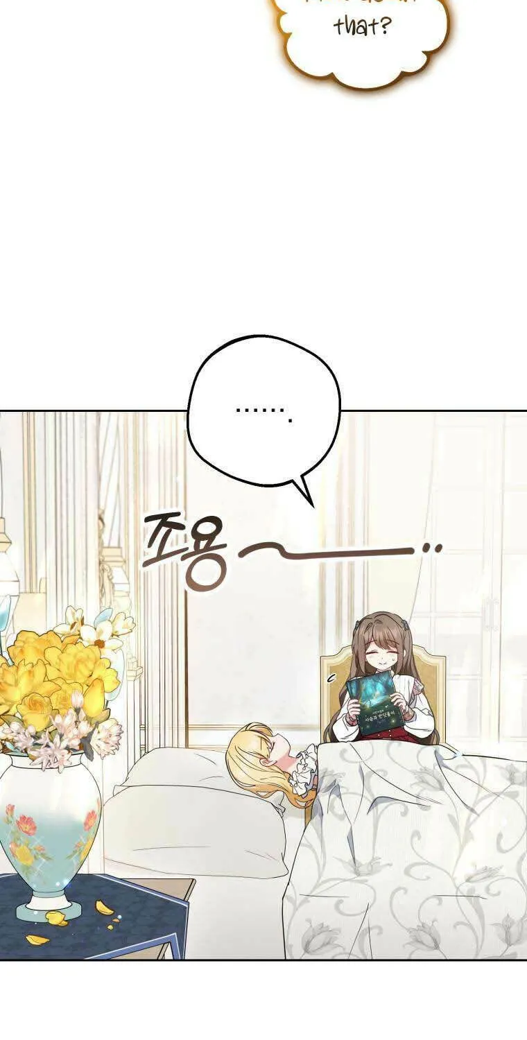 Chapter 42 - Image 3