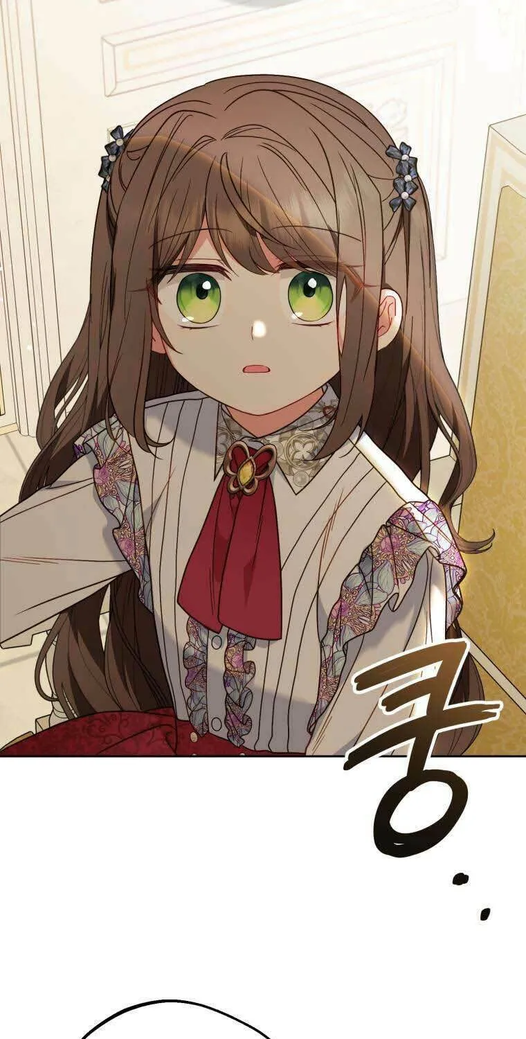 Chapter 42 - Image 30