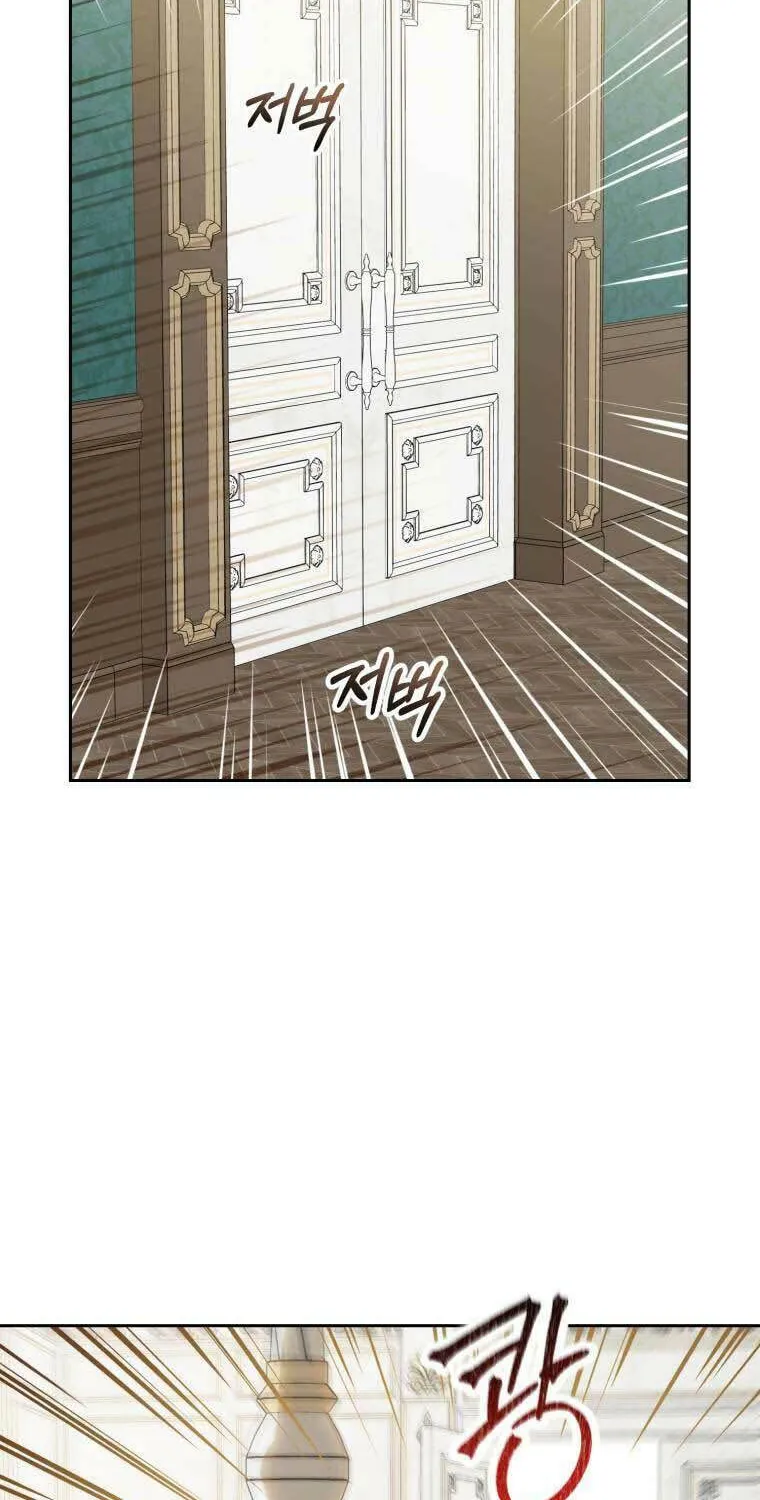 Chapter 42 - Image 6