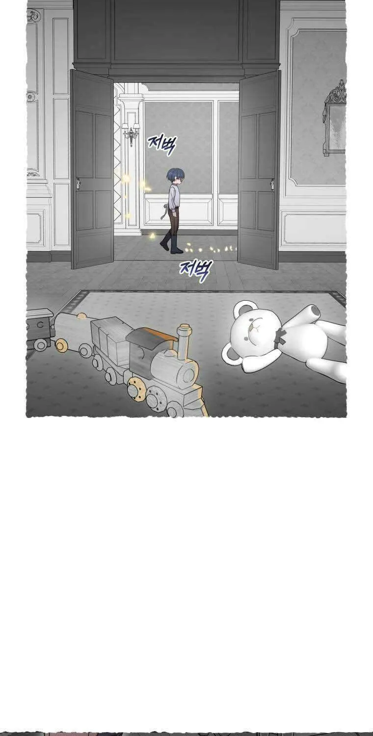 Chapter 43 - Image 39