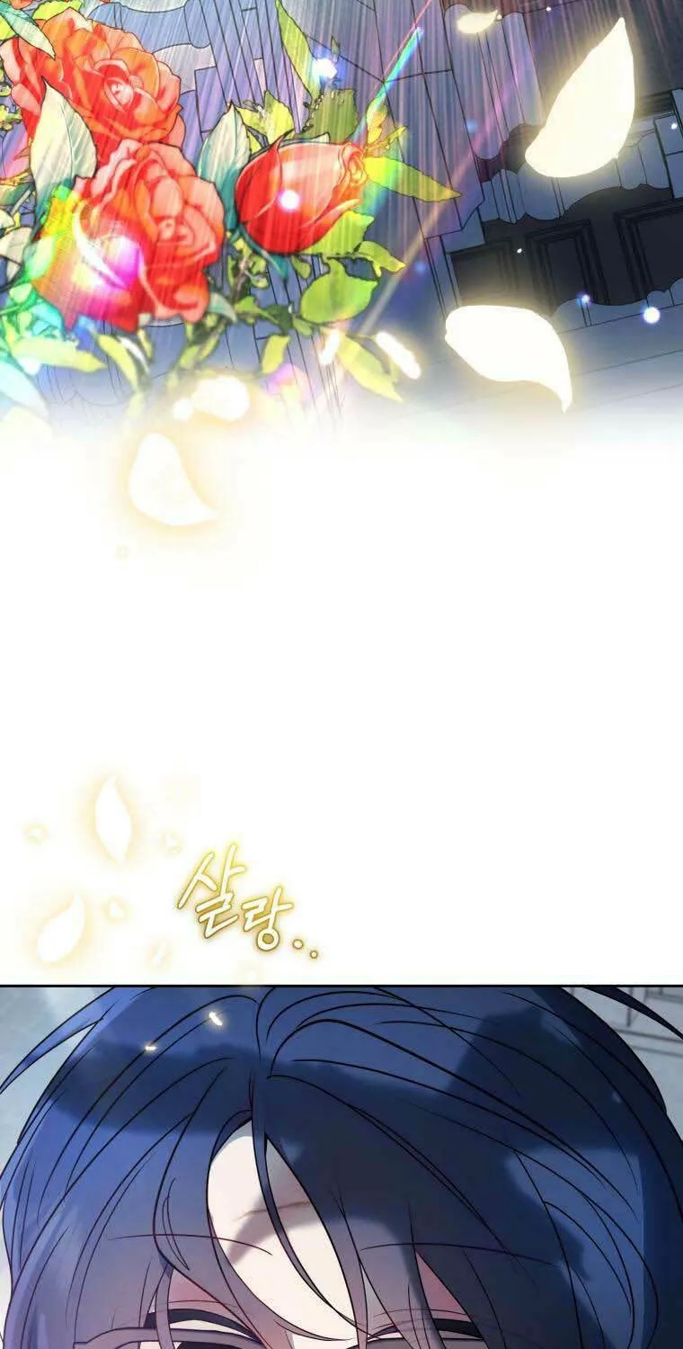 Chapter 43 - Image 49
