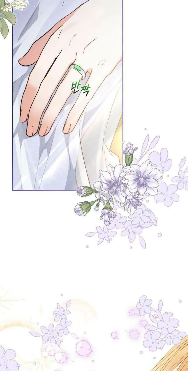 Chapter 43 - Image 74