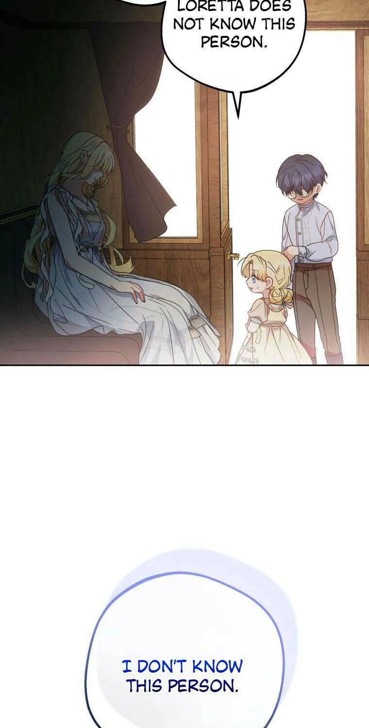 Chapter 44 - Image 17