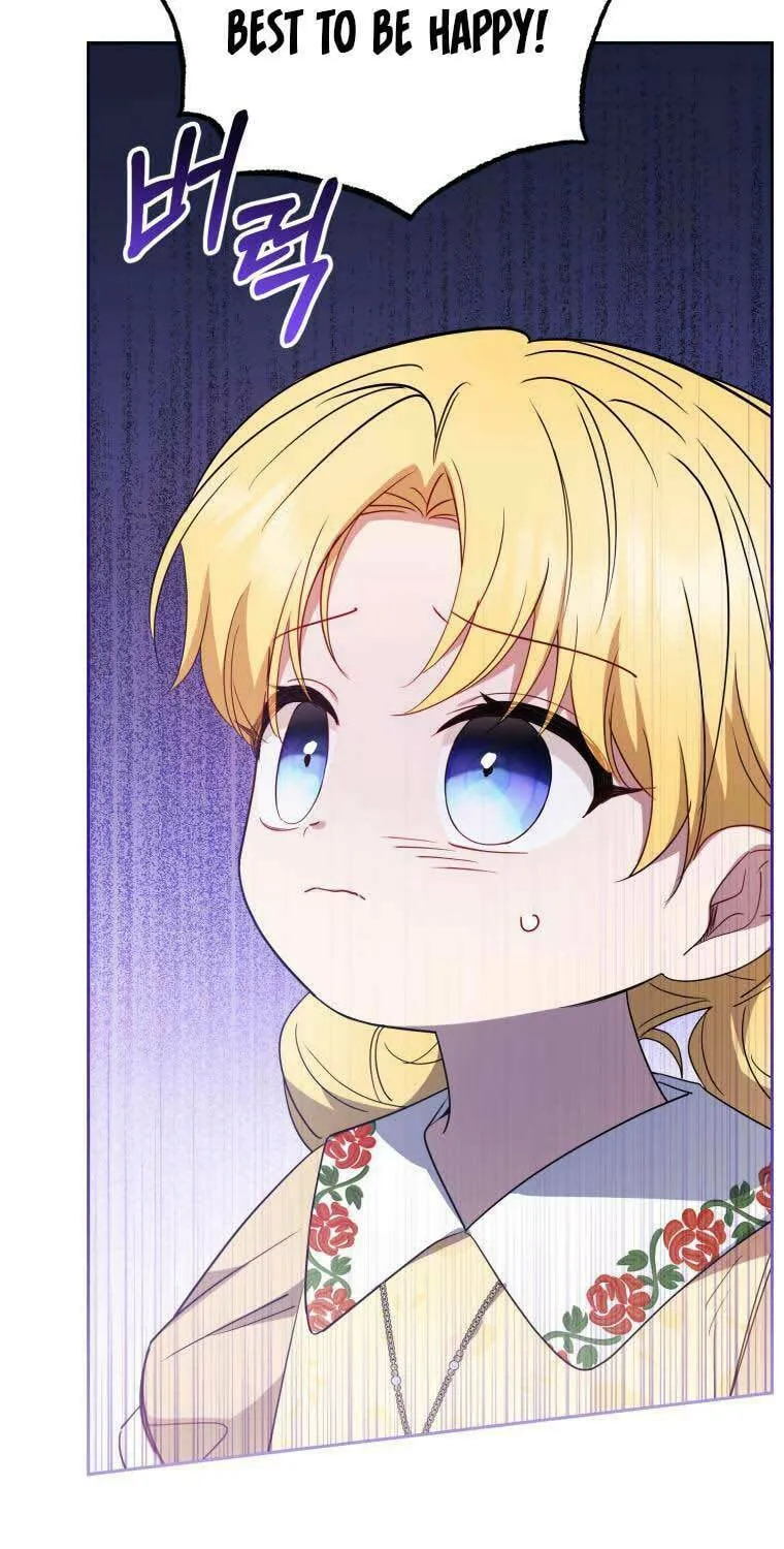 Chapter 44 - Image 24