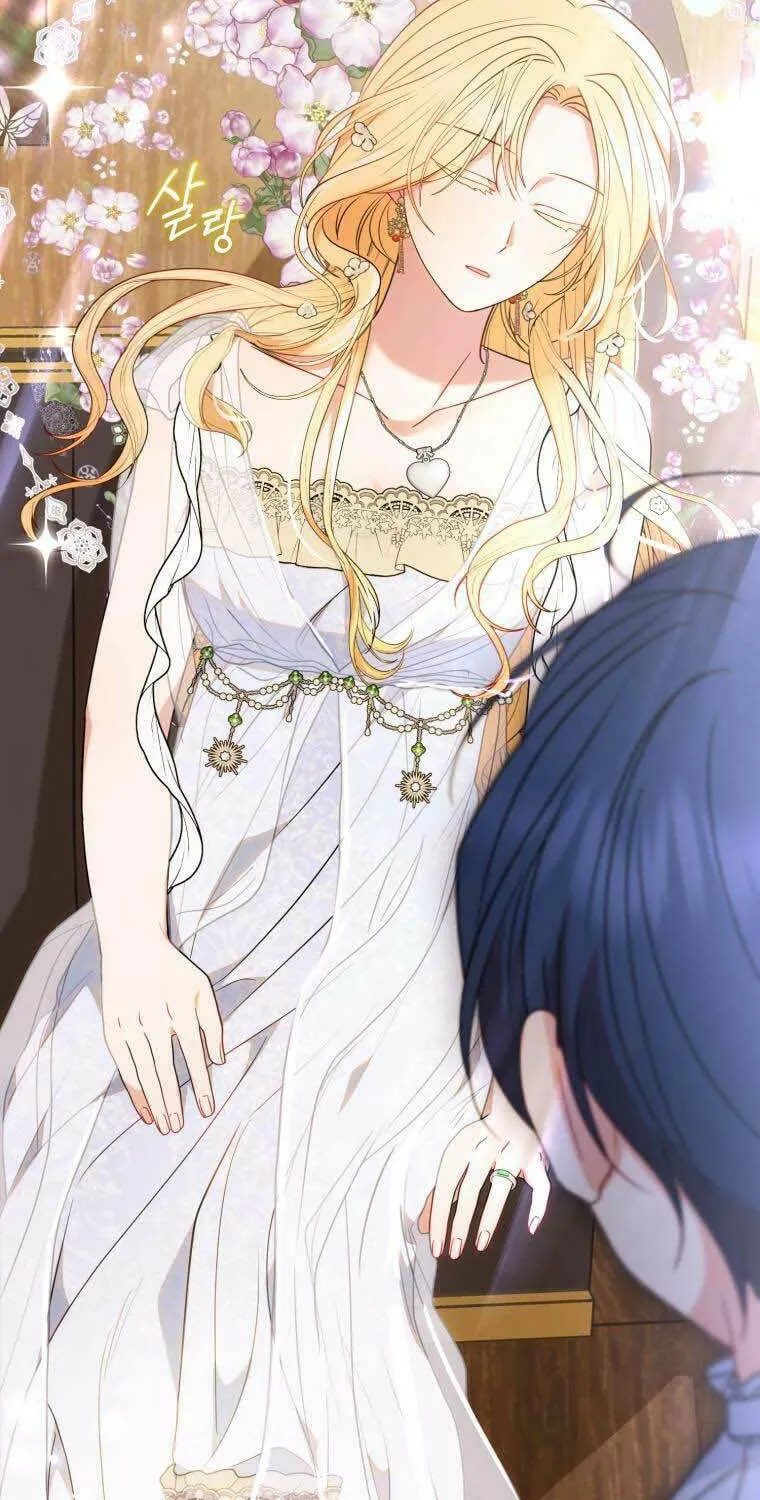Chapter 44 - Image 3