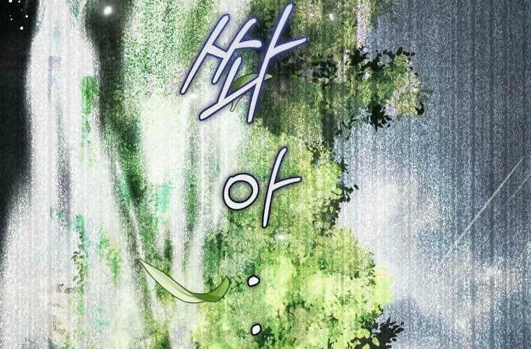 Chapter 44 - Image 38