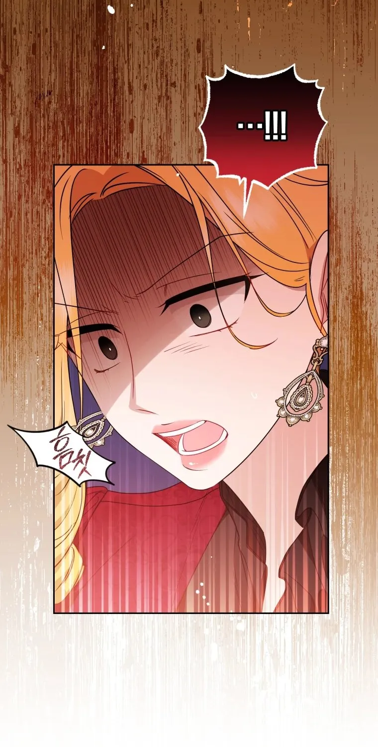 Chapter 48 - Image 15