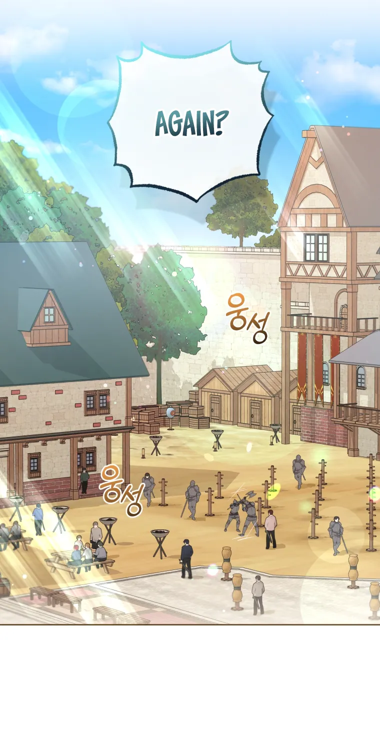 Chapter 5 - Image 95