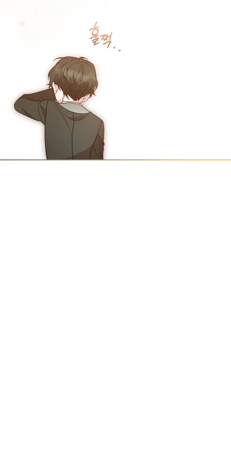 Chapter 50 - Image 68