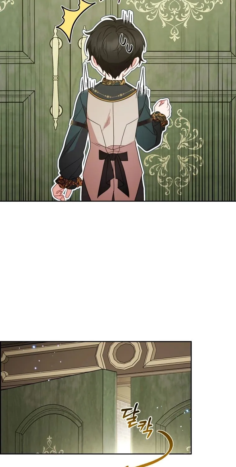 Chapter 51 - Image 3