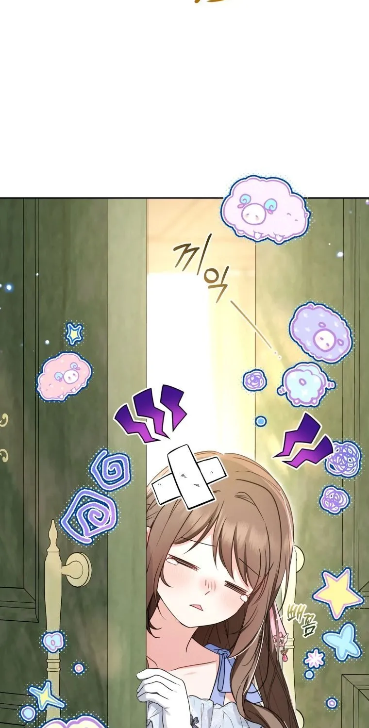 Chapter 51 - Image 4