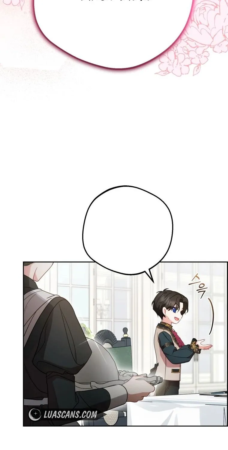 Chapter 52 - Image 32