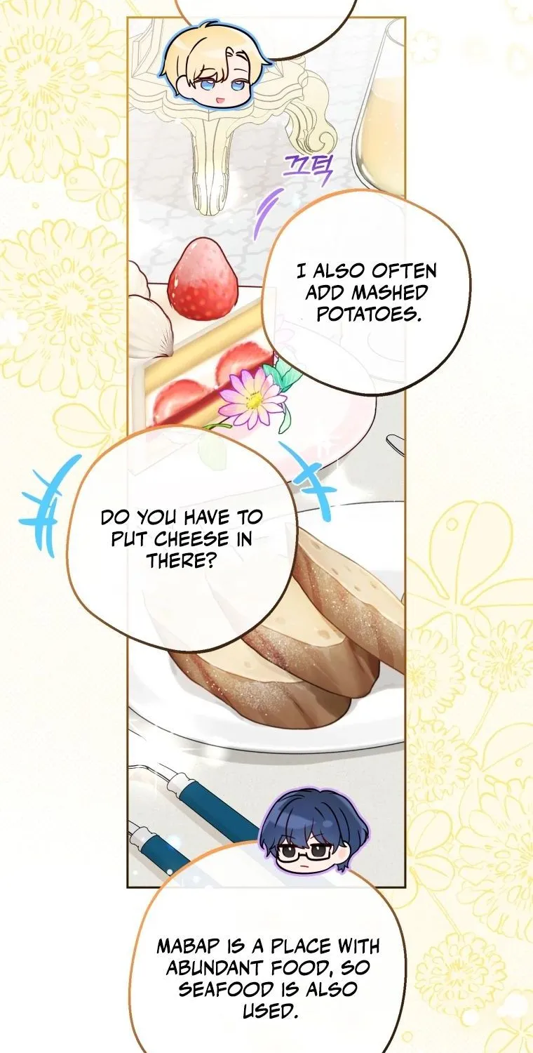 Chapter 52 - Image 56