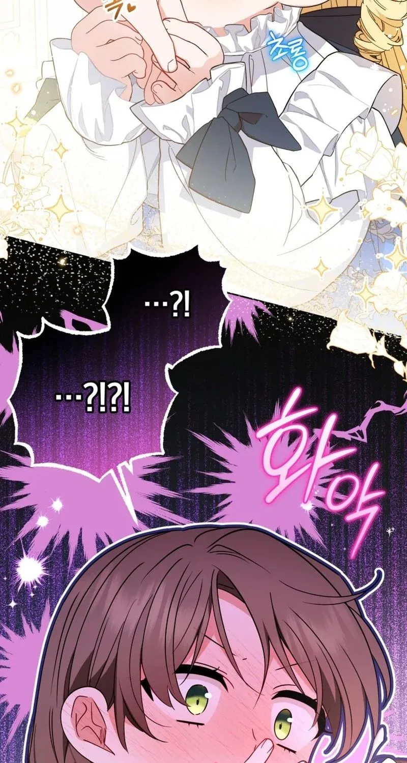 Chapter 55 - Image 9