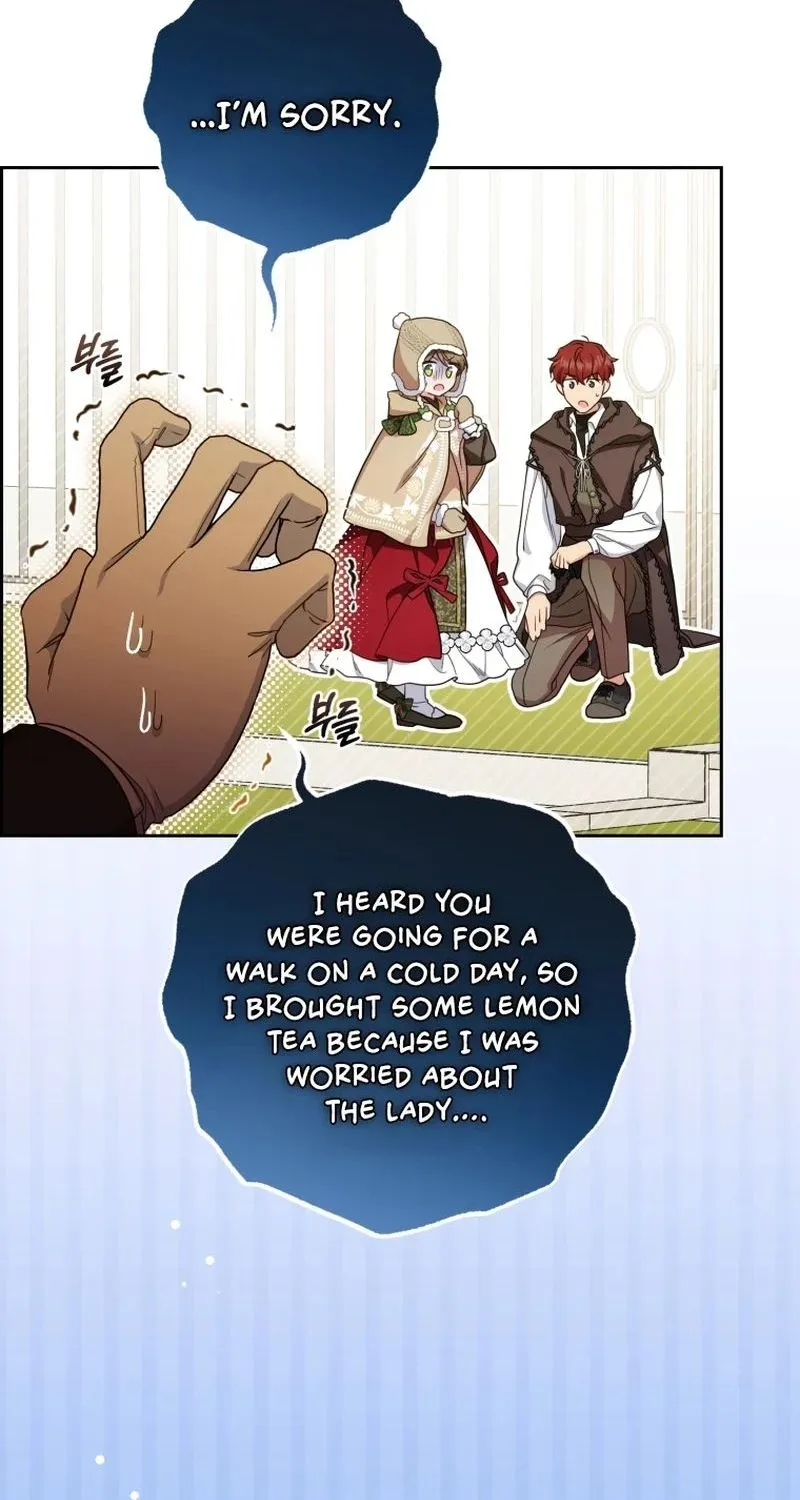 Chapter 56 - Image 7