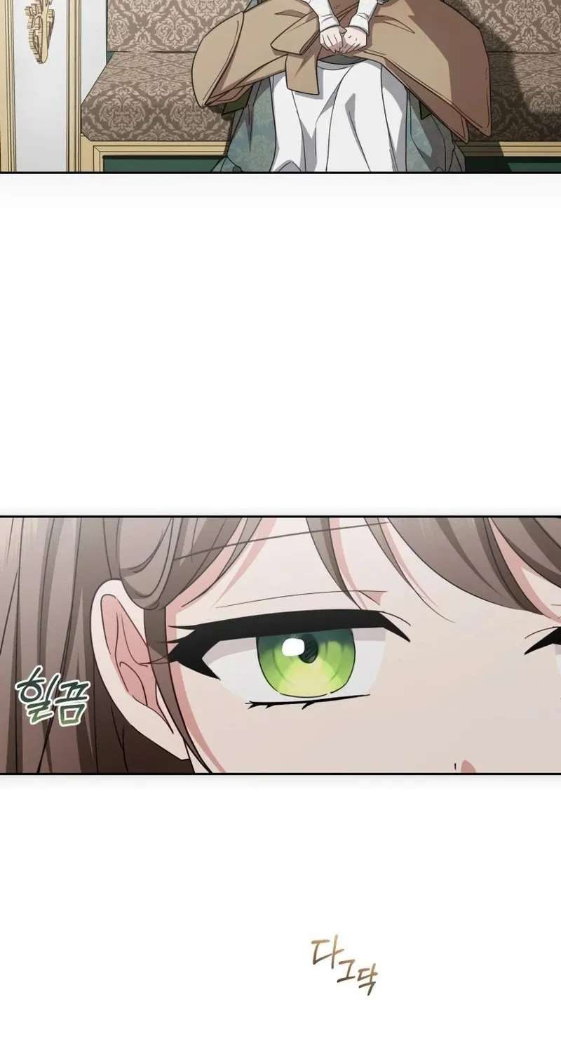 Chapter 58 - Image 2