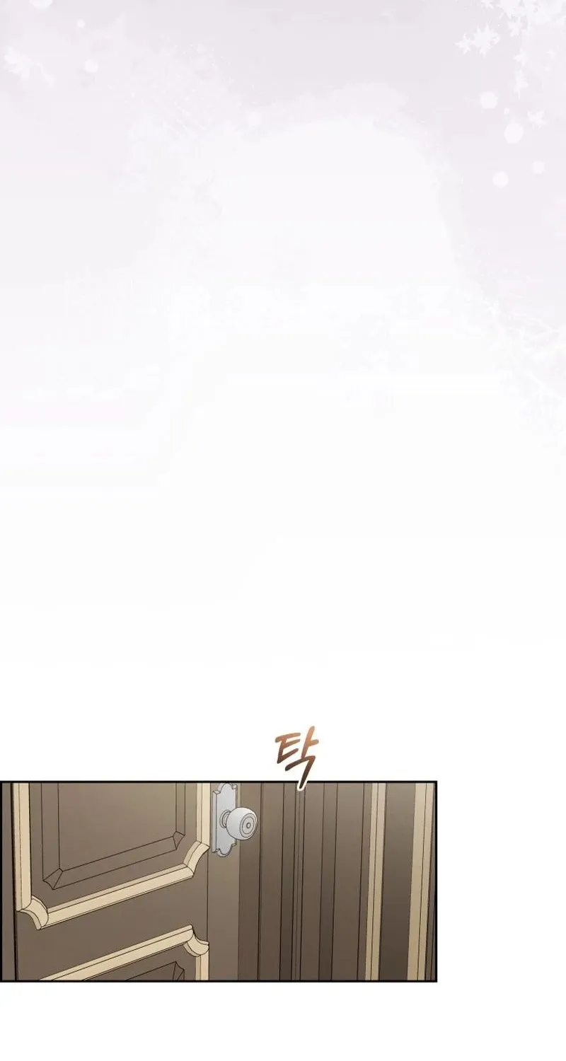 Chapter 58 - Image 38