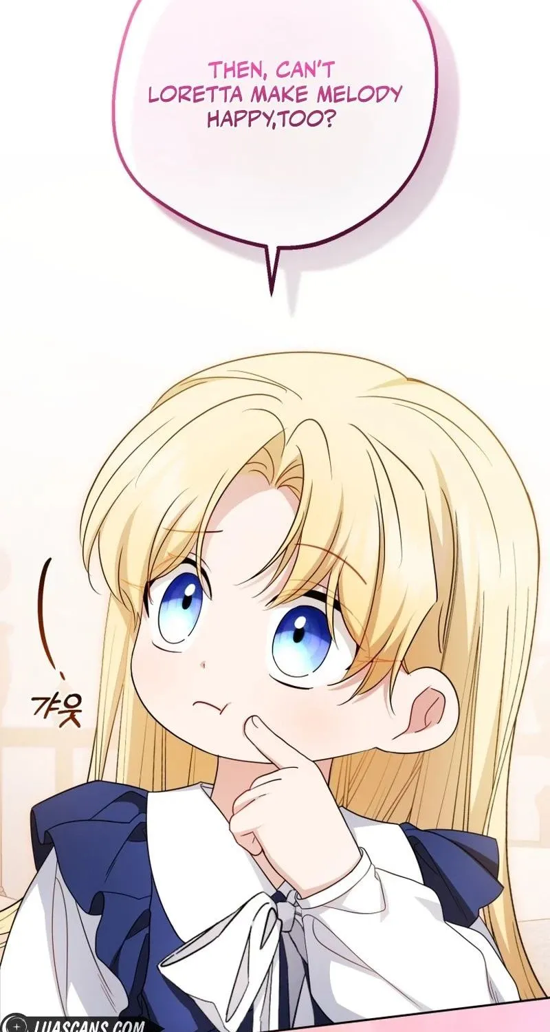 Chapter 59 - Image 23