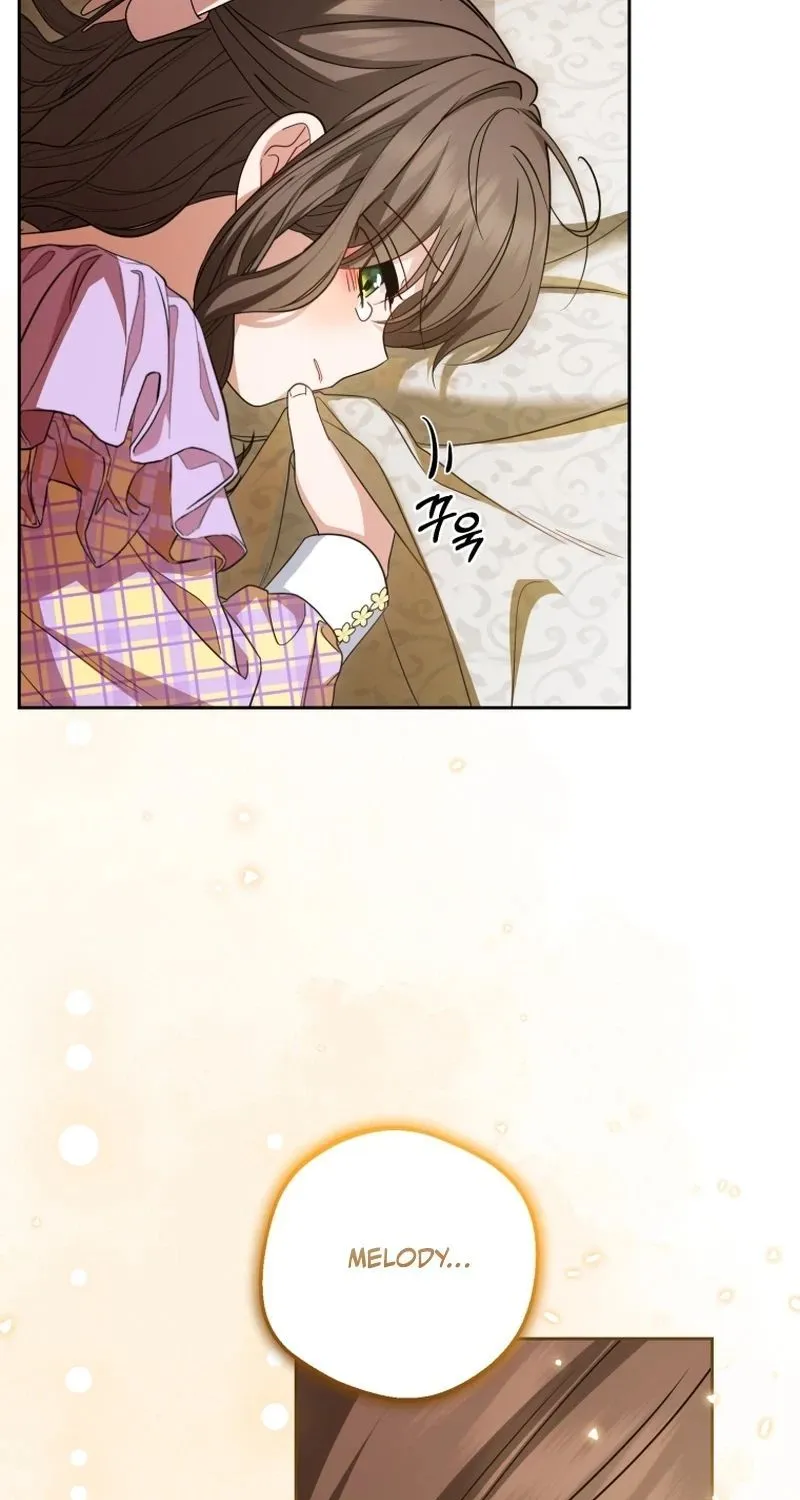 Chapter 59 - Image 5