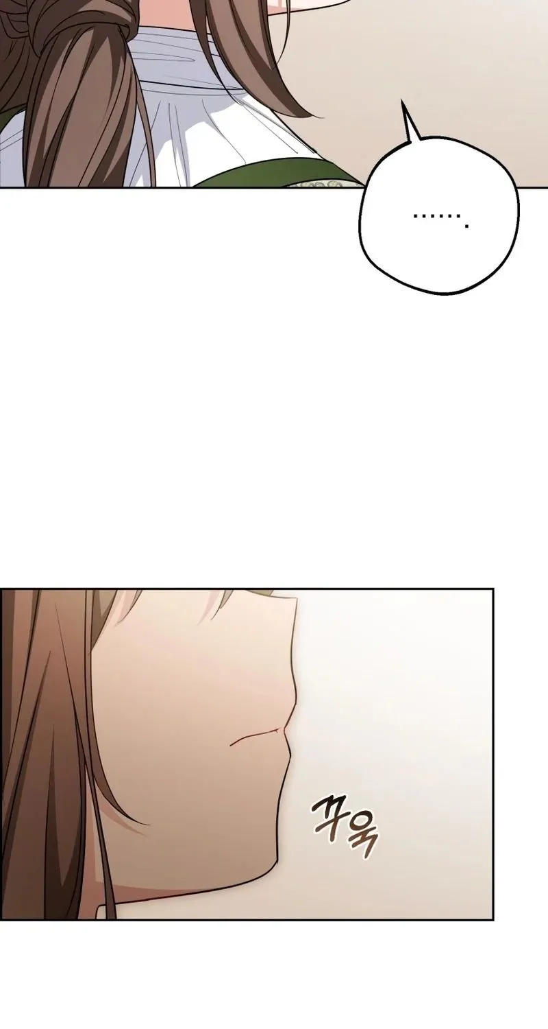 Chapter 59 - Image 67