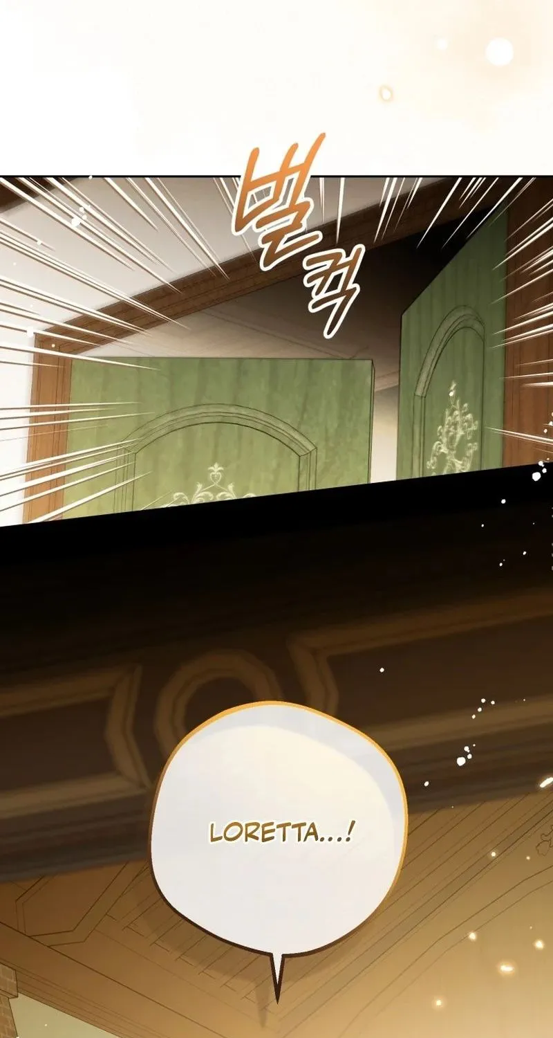 Chapter 59 - Image 7