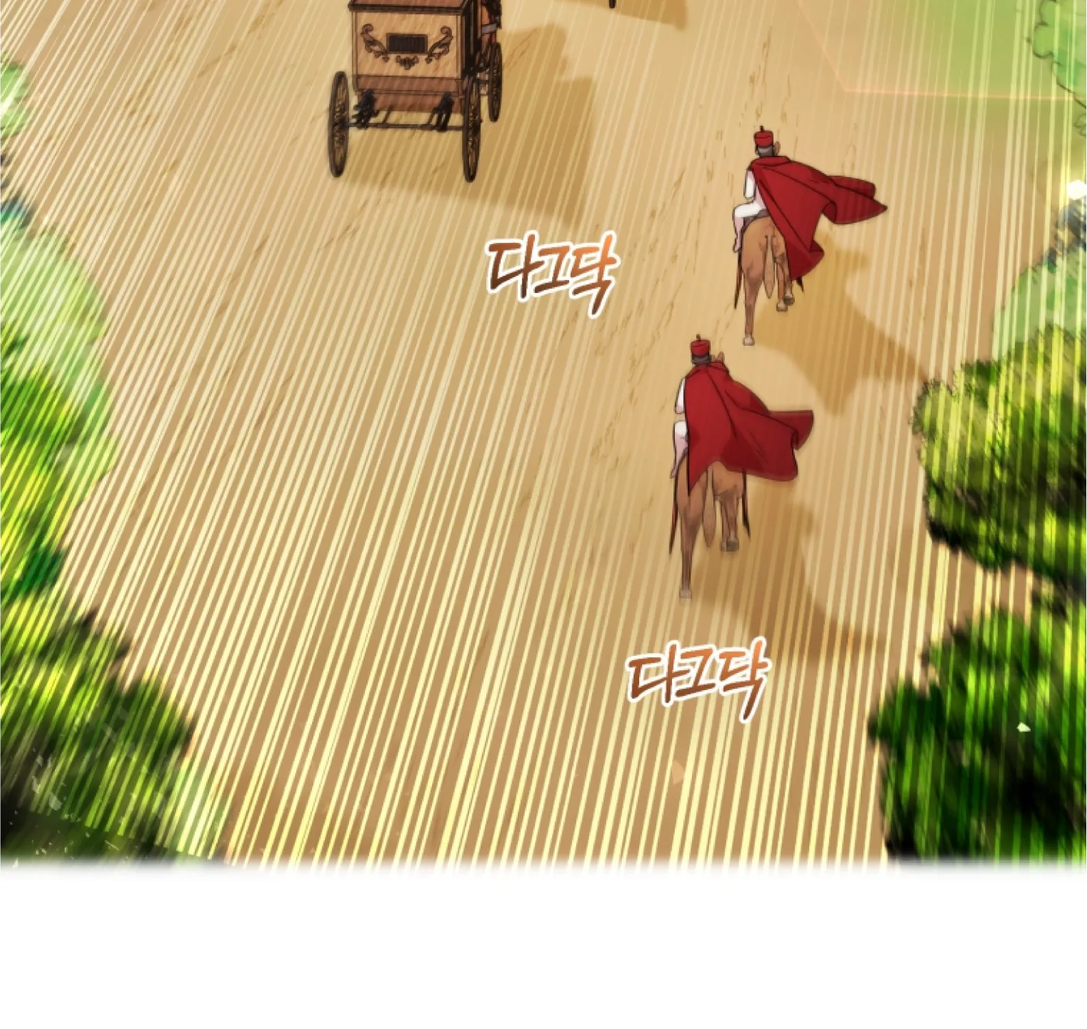 Chapter 6 - Image 54