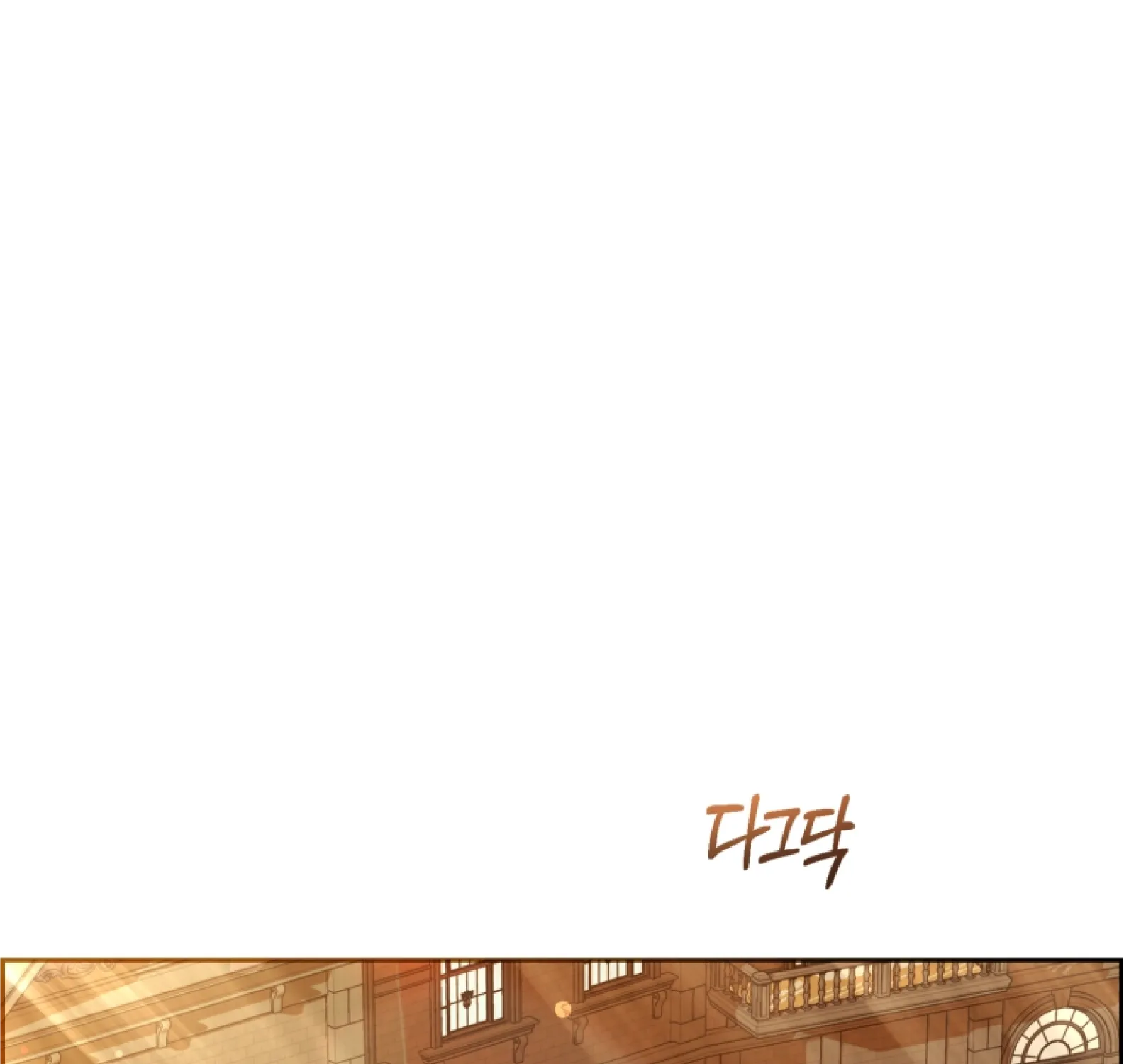 Chapter 6 - Image 68