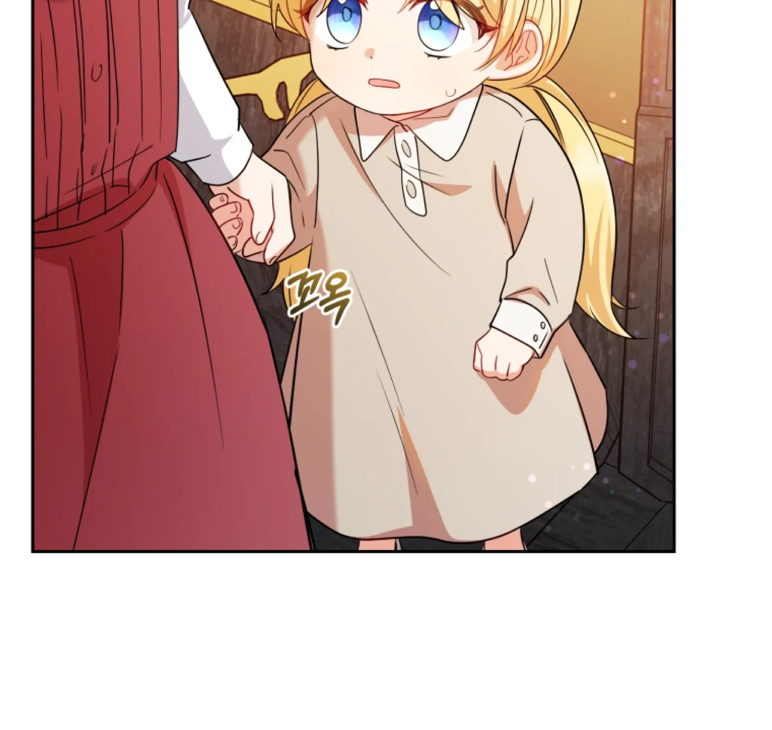 Chapter 6 - Image 84