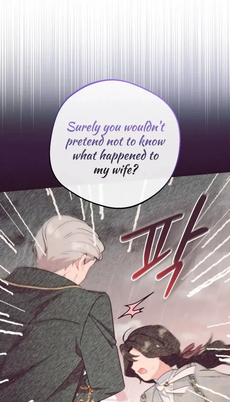 Chapter 60 - Image 54