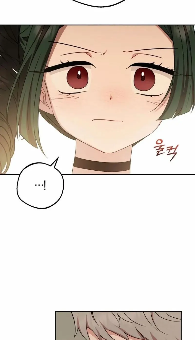 Chapter 60 - Image 60