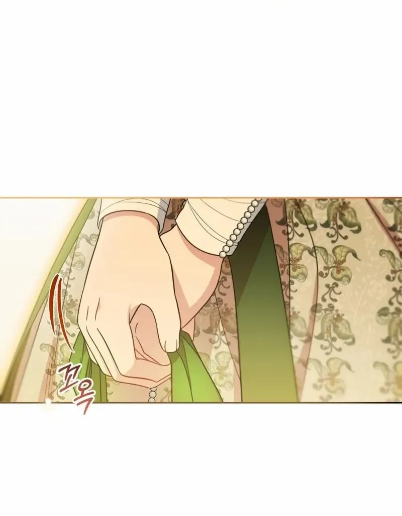 Chapter 61 - Image 6